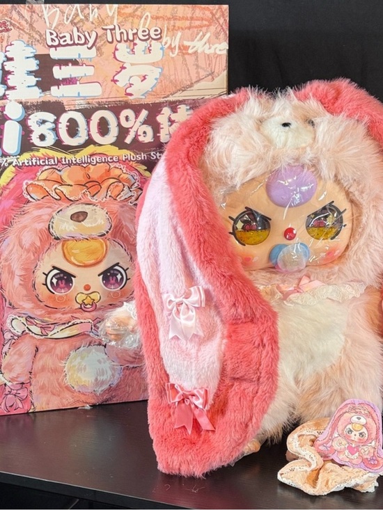 Baby Three Other - Baby Three 800% AI Battery Powered Plush Doll Pink Bunny variant Companion Toy